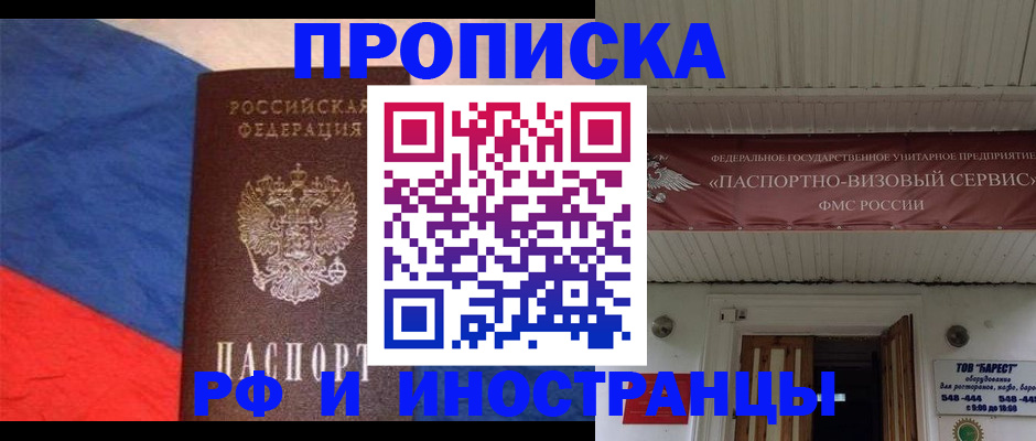 форма 3 в Орехово-Зуево